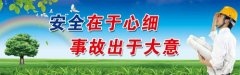 宁波伺服AG真人电机生产厂家(中国生产伺服电机厂多少家)